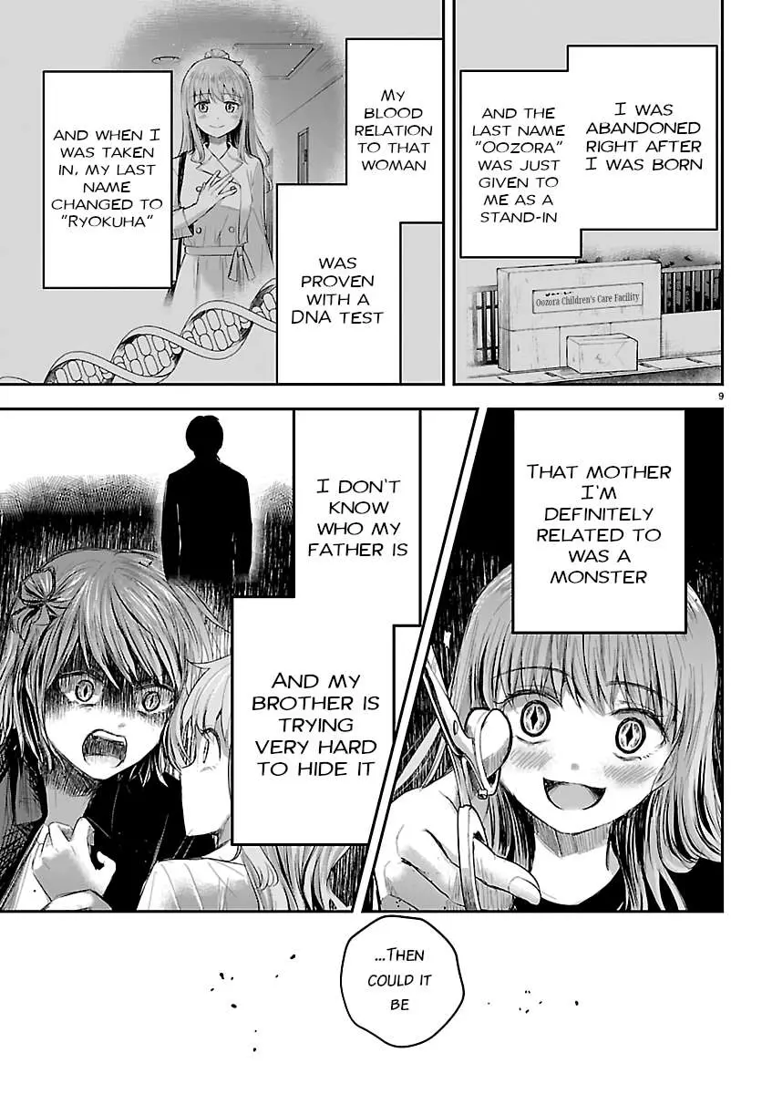 Kimi wa Yotsuba no Clover Chapter 75 page 9 - 