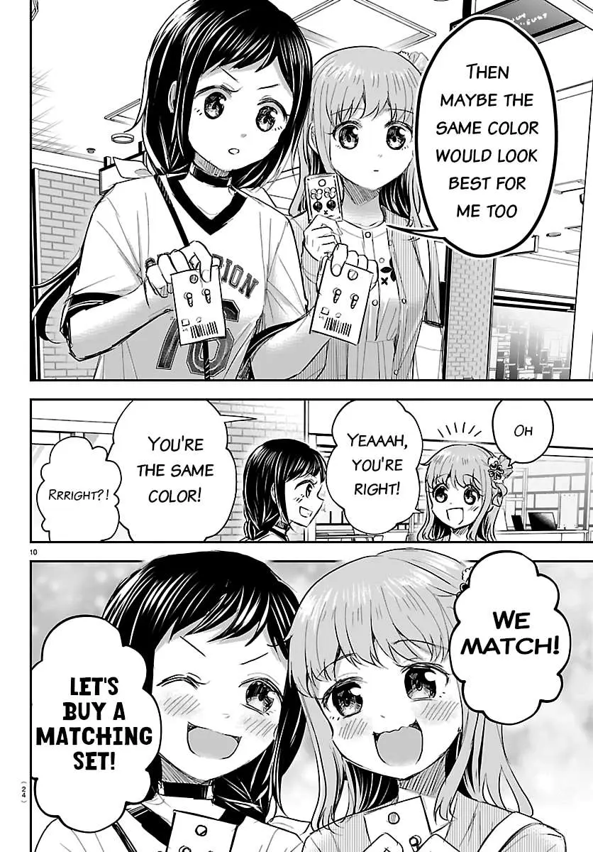 Kimi wa Yotsuba no Clover Chapter 76 page 11 - 