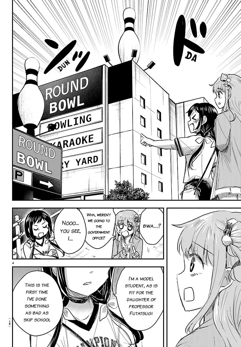 Kimi wa Yotsuba no Clover Chapter 76 page 5 - 