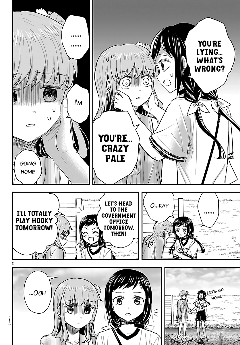 Kimi wa Yotsuba no Clover Chapter 77 page 2 - 