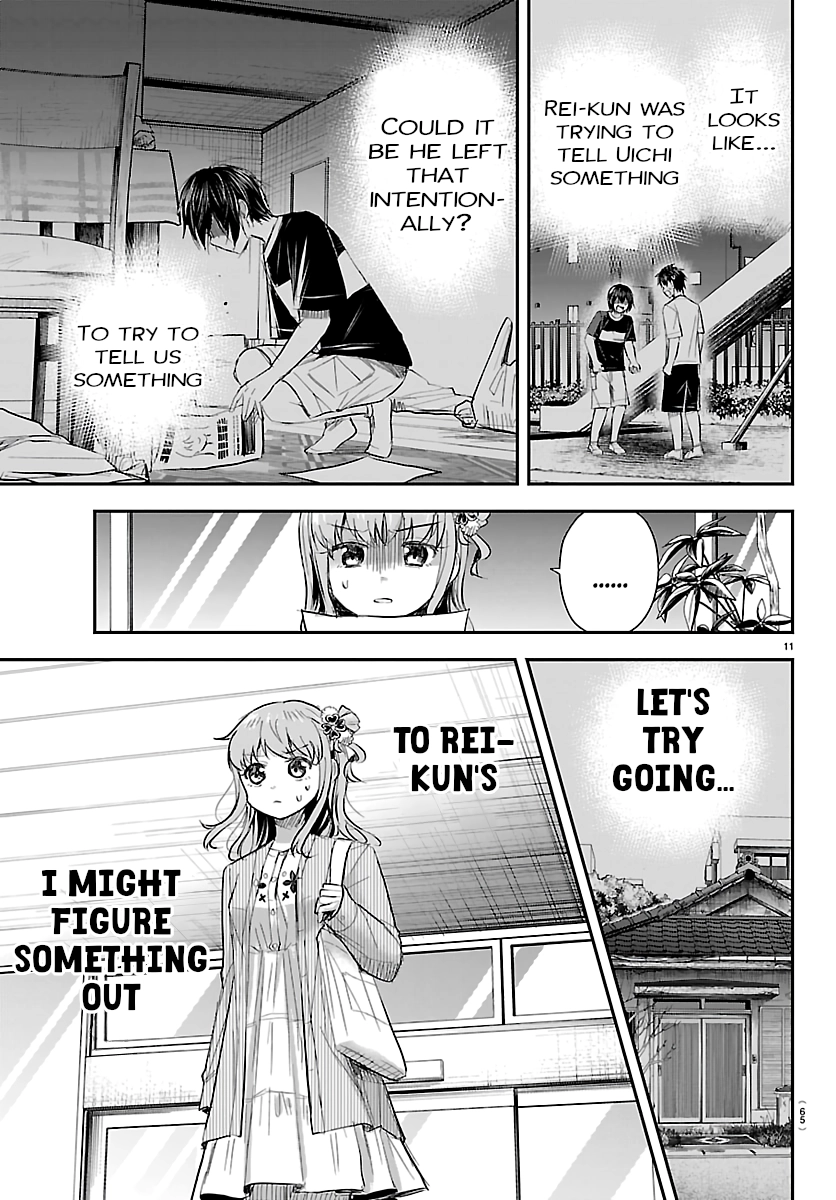 Kimi wa Yotsuba no Clover Chapter 77 page 11 - 