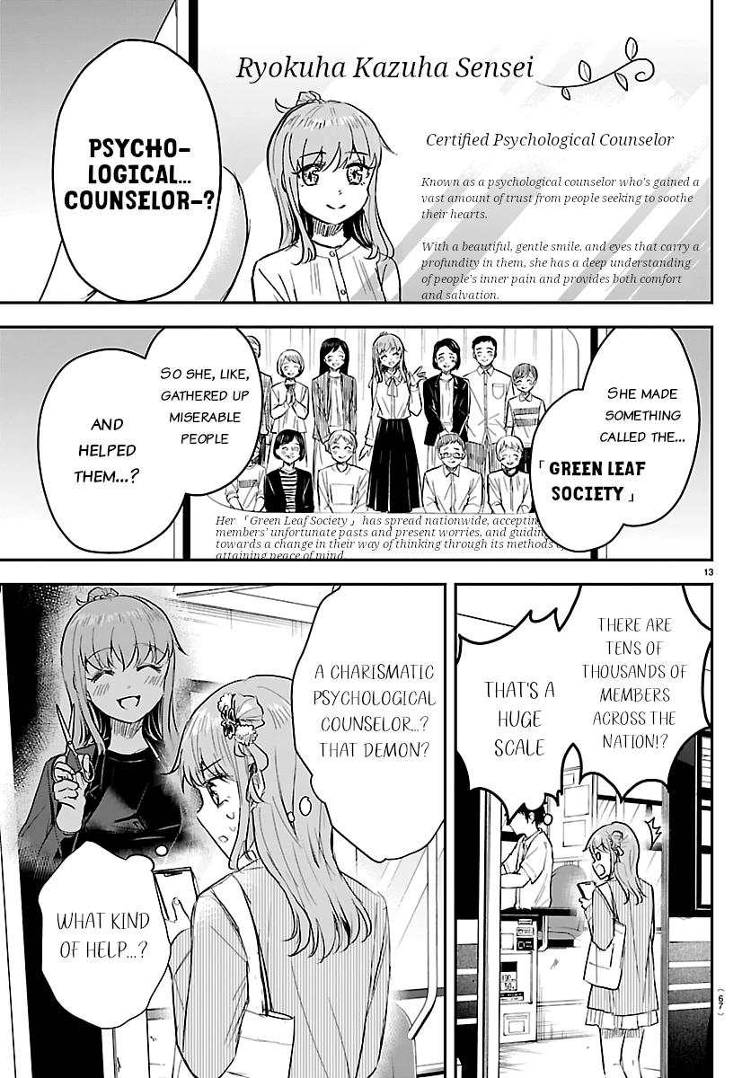 Kimi wa Yotsuba no Clover Chapter 77 page 13 - 