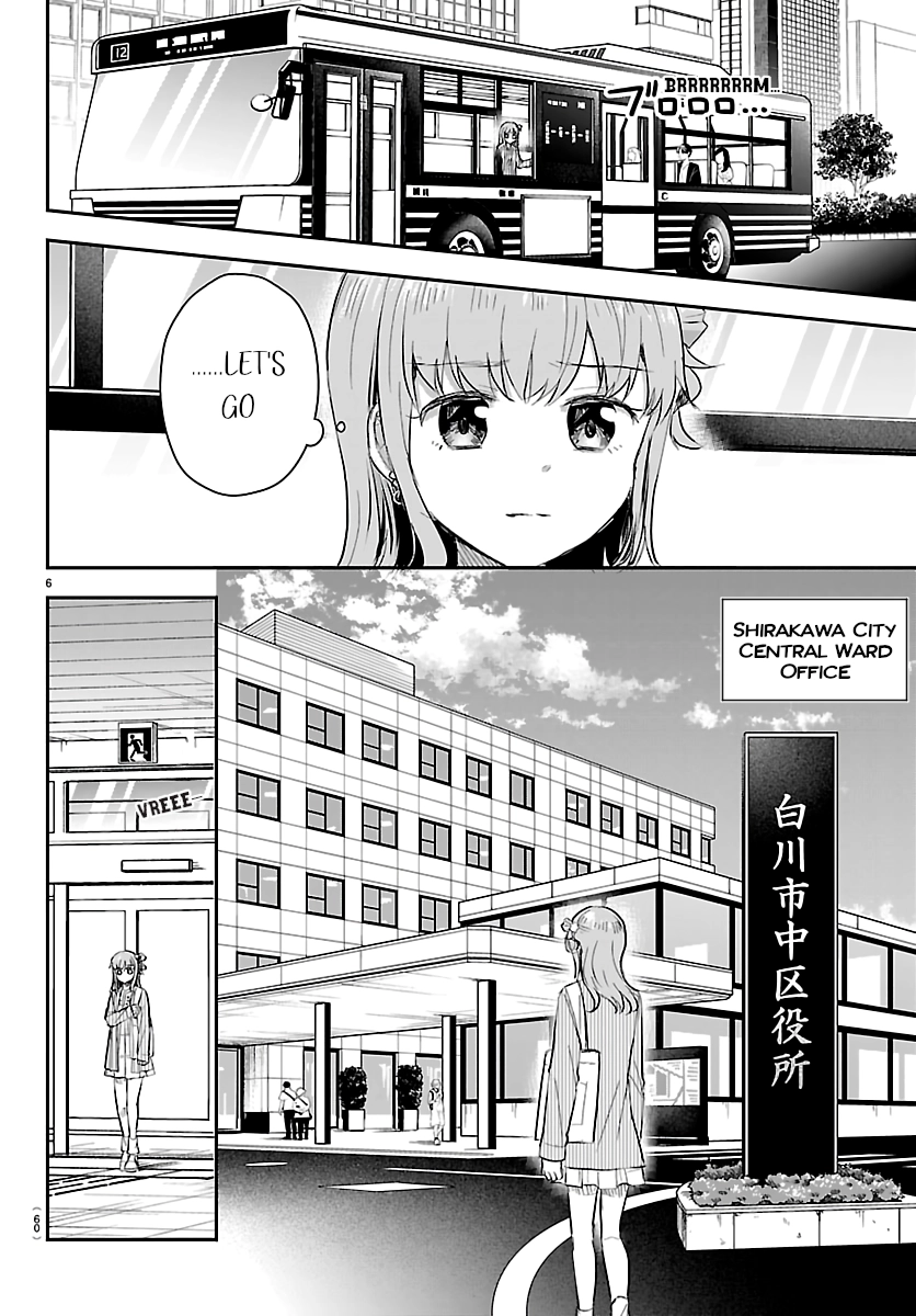 Kimi wa Yotsuba no Clover Chapter 77 page 6 - 