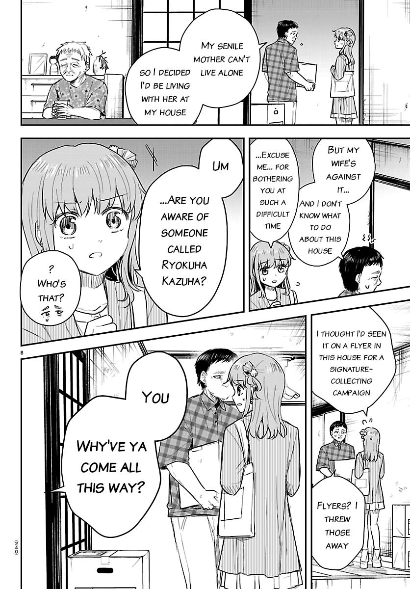Kimi wa Yotsuba no Clover Chapter 78 page 8 - 