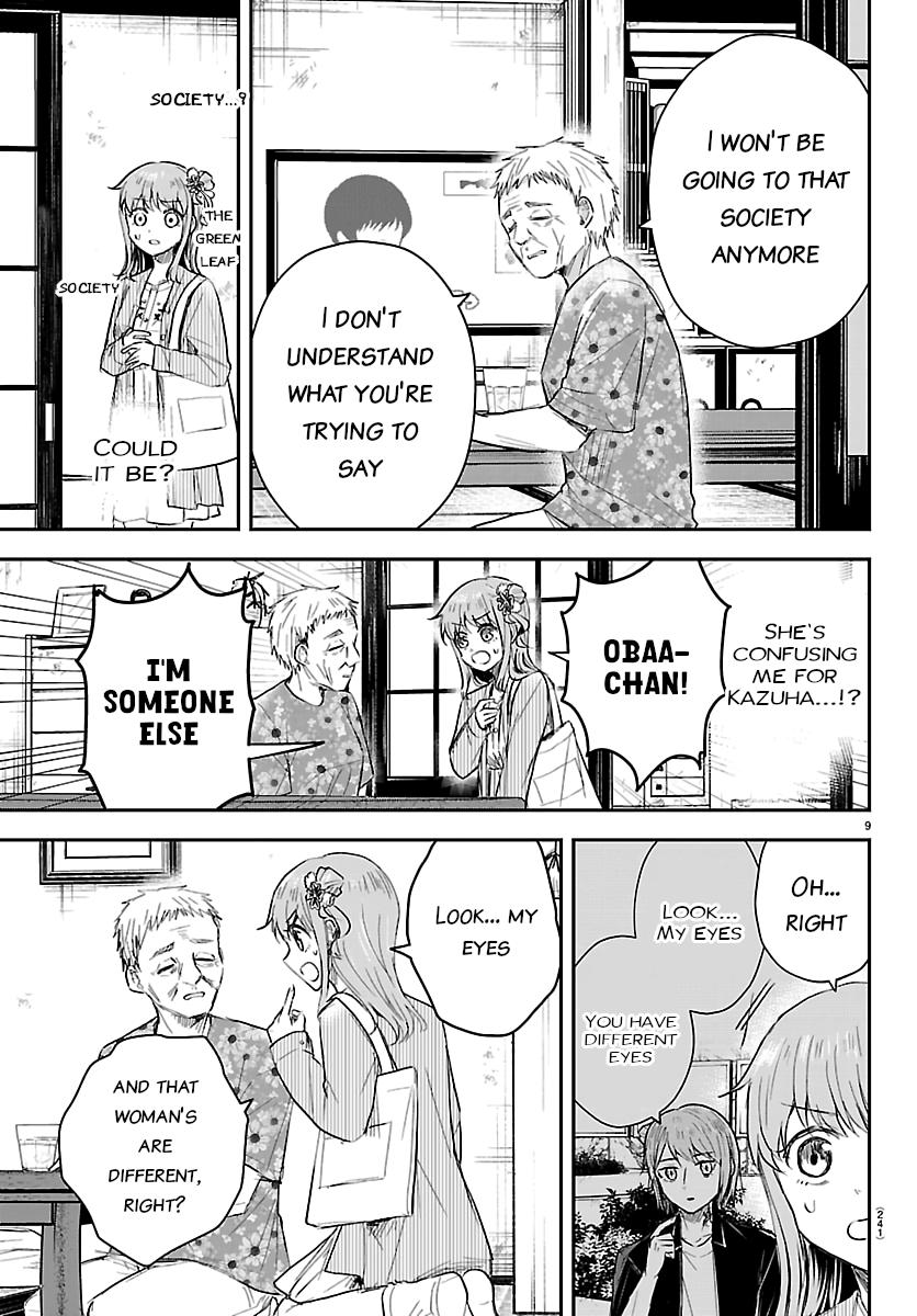 Kimi wa Yotsuba no Clover Chapter 78 page 9 - 