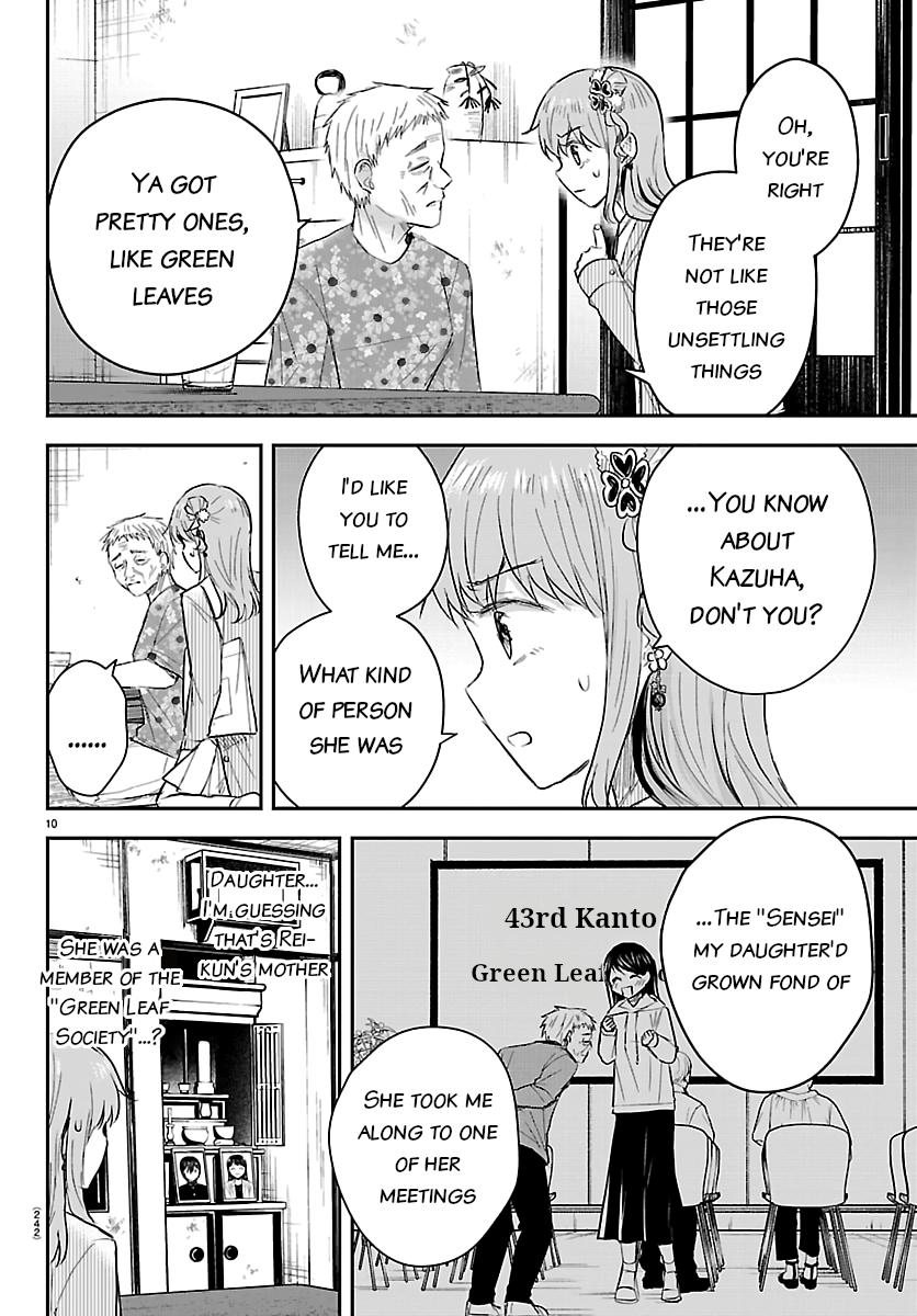 Kimi wa Yotsuba no Clover Chapter 78 page 10 - 