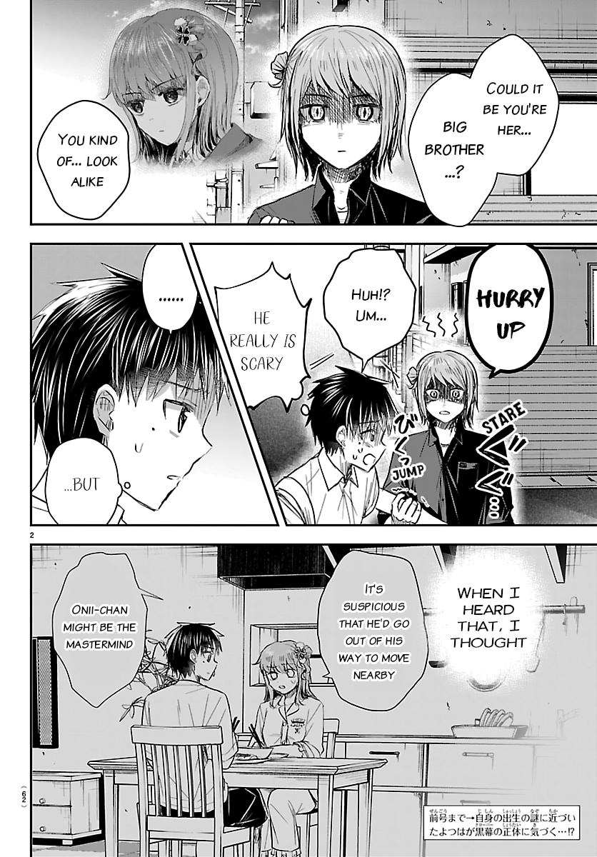 Kimi wa Yotsuba no Clover Chapter 79 page 2 - 