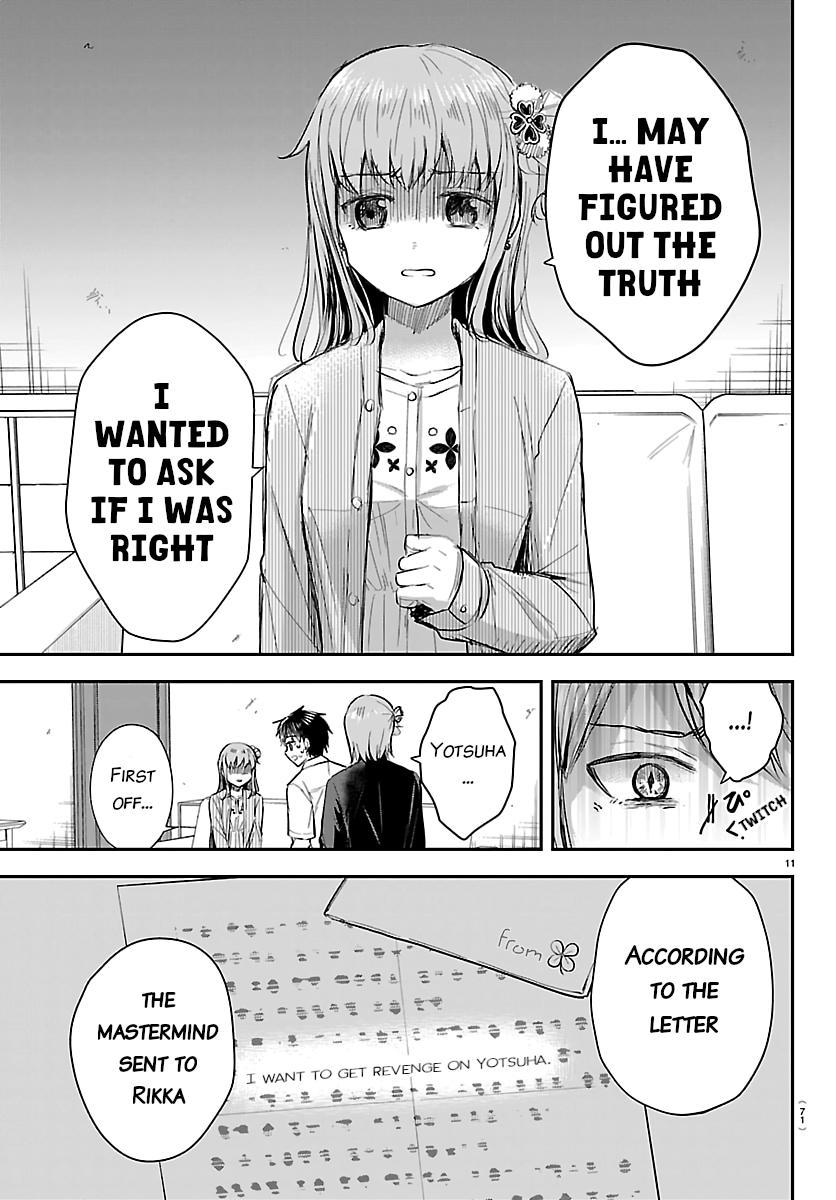 Kimi wa Yotsuba no Clover Chapter 79 page 11 - 