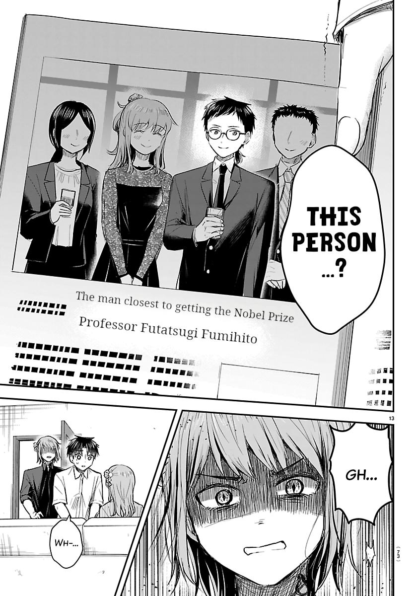 Kimi wa Yotsuba no Clover Chapter 79 page 13 - 