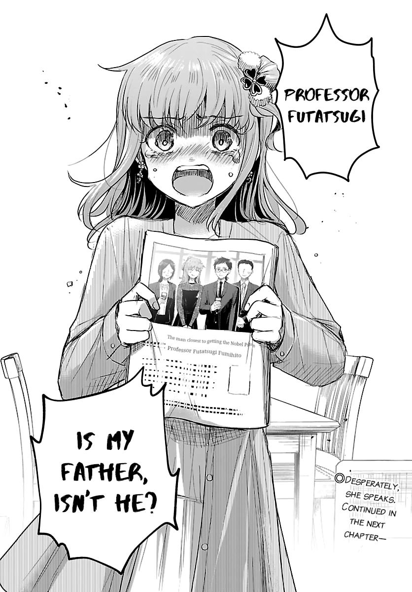 Kimi wa Yotsuba no Clover Chapter 79 page 18 - 