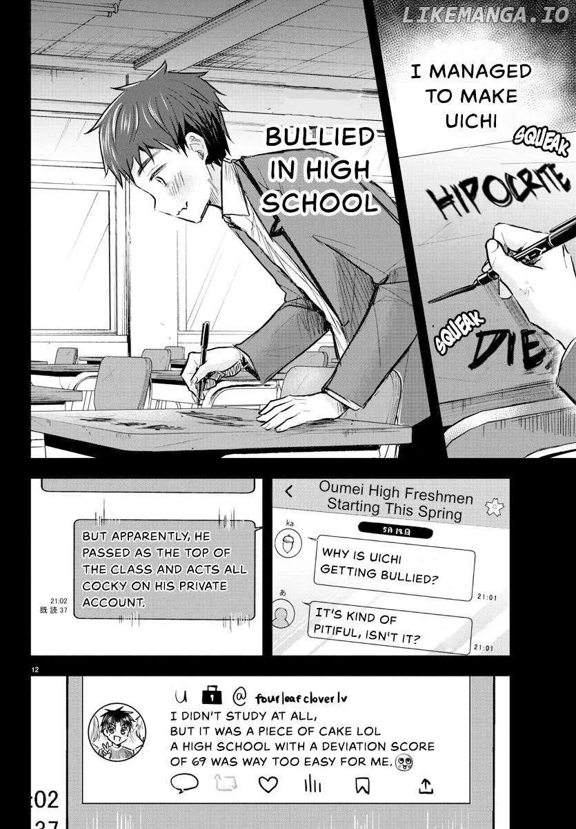 Kimi wa Yotsuba no Clover Chapter 8 page 14 - 