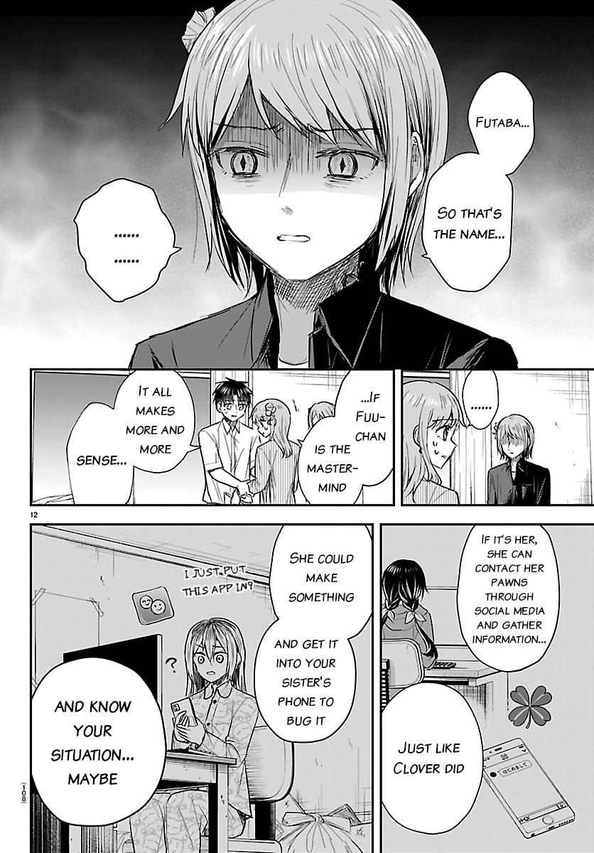 Kimi wa Yotsuba no Clover Chapter 80 page 12 - 