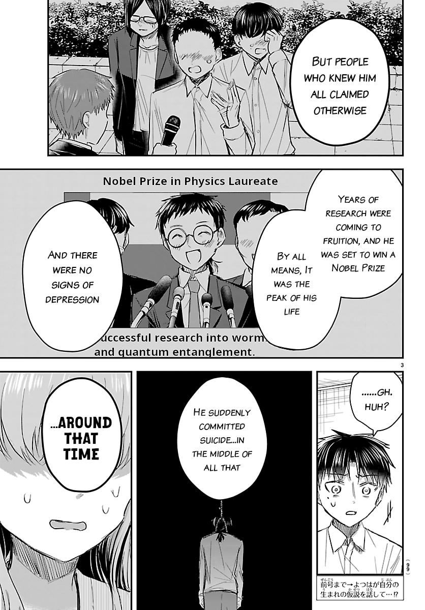 Kimi wa Yotsuba no Clover Chapter 80 page 3 - 