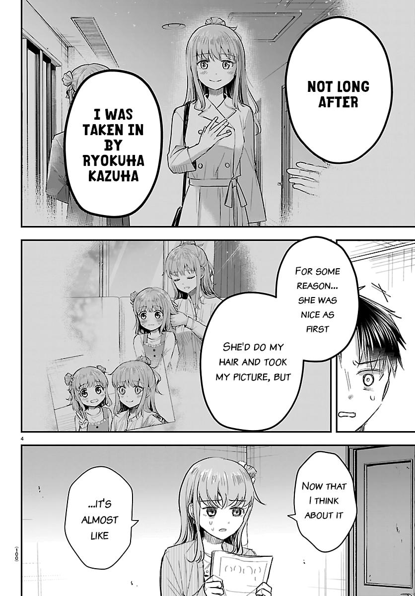 Kimi wa Yotsuba no Clover Chapter 80 page 4 - 