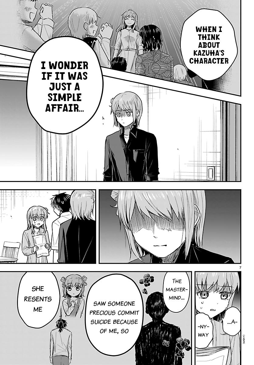 Kimi wa Yotsuba no Clover Chapter 80 page 7 - 