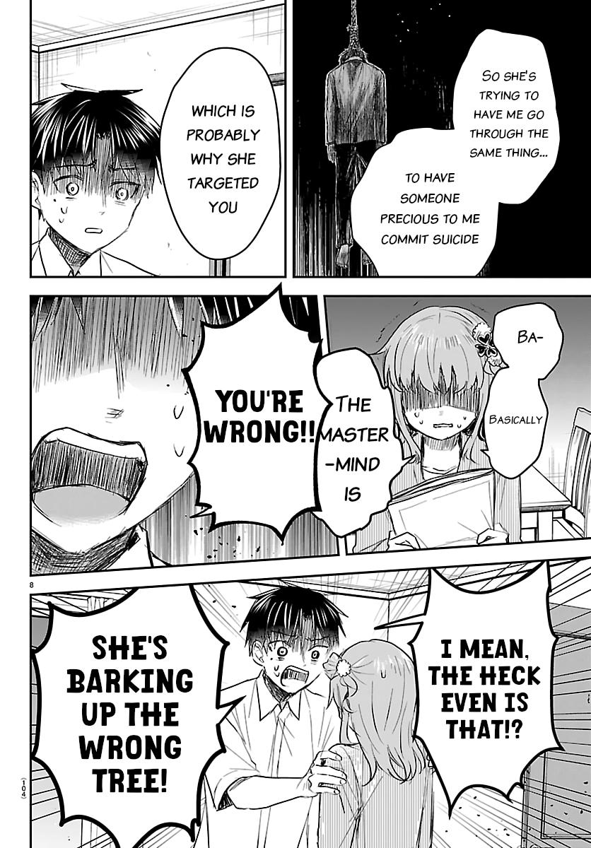 Kimi wa Yotsuba no Clover Chapter 80 page 8 - 