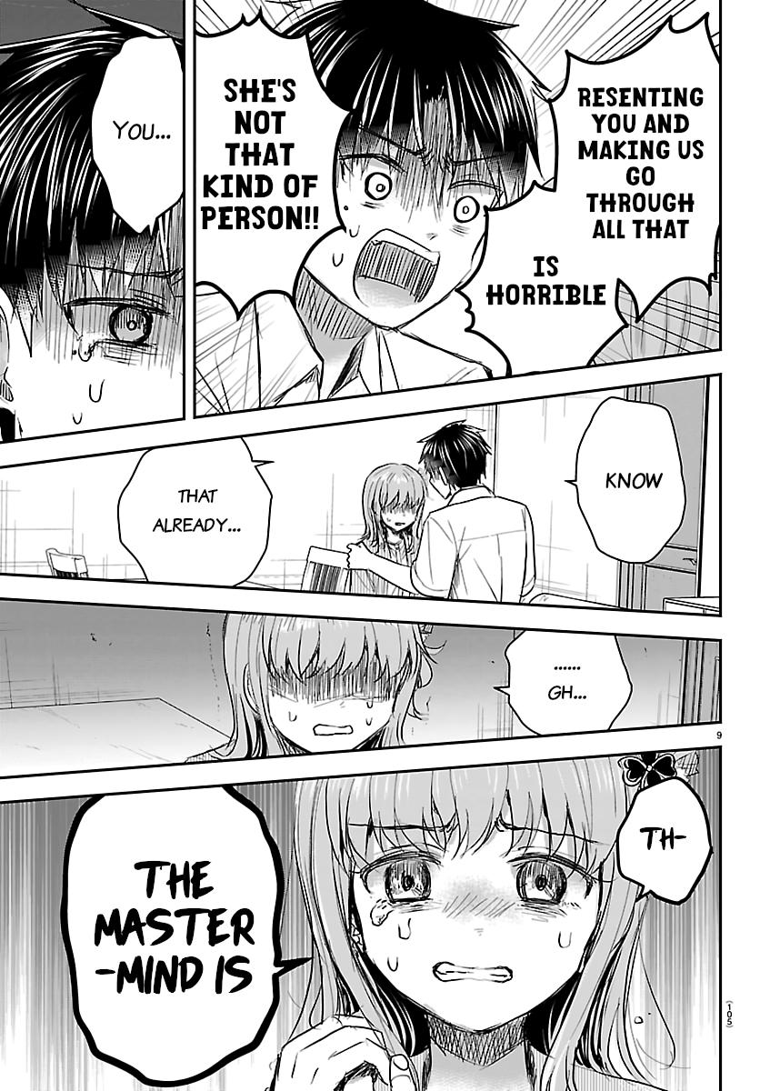 Kimi wa Yotsuba no Clover Chapter 80 page 9 - 
