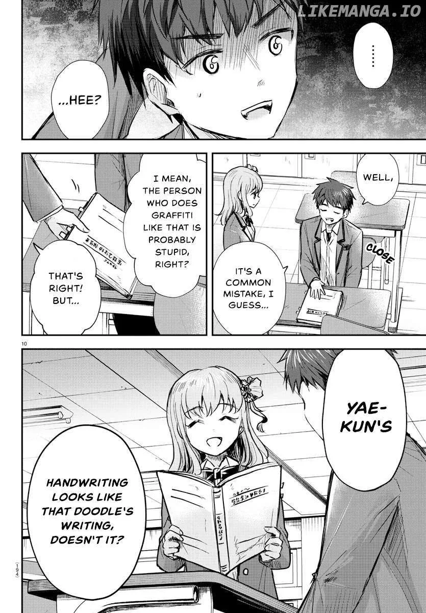 Kimi wa Yotsuba no Clover Chapter 9 page 12 - 