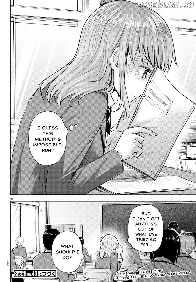 Kimi wa Yotsuba no Clover Chapter 9 page 20 - 