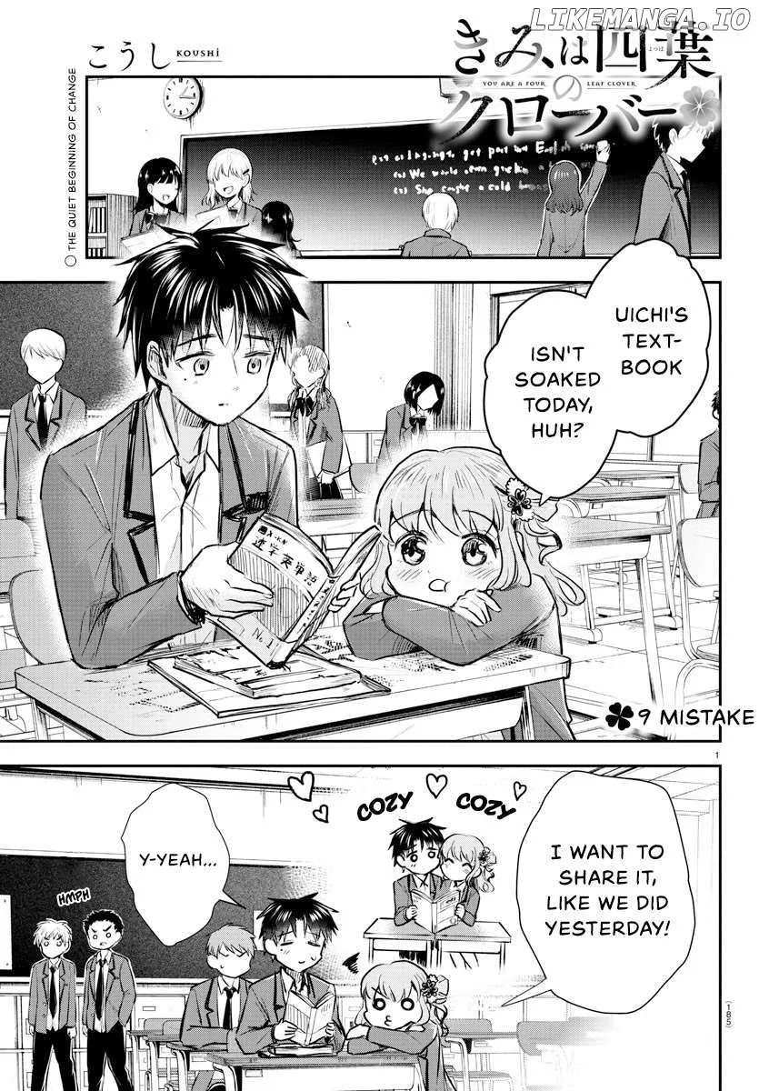 Kimi wa Yotsuba no Clover Chapter 9 page 3 - 