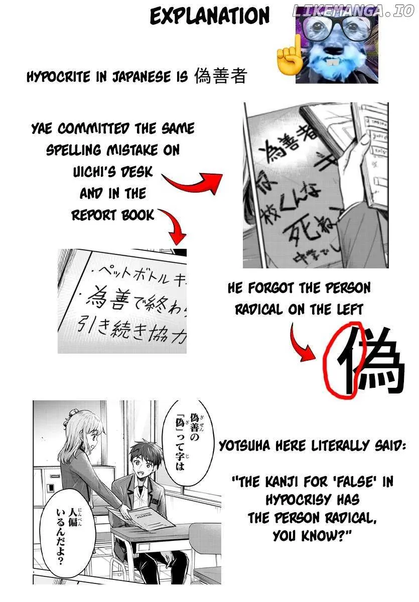 Kimi wa Yotsuba no Clover Chapter 9 page 21 - 