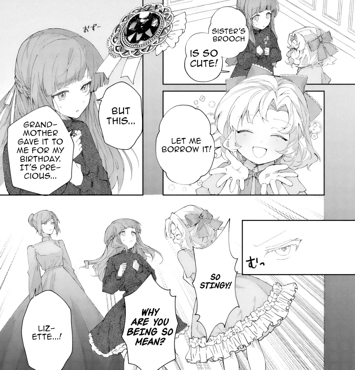 Kimi wo Aisuru Koto wa Dekinai to Iwareta node Neko wo Mederu Koto ni Shimashita Chapter 1 page 12 - 