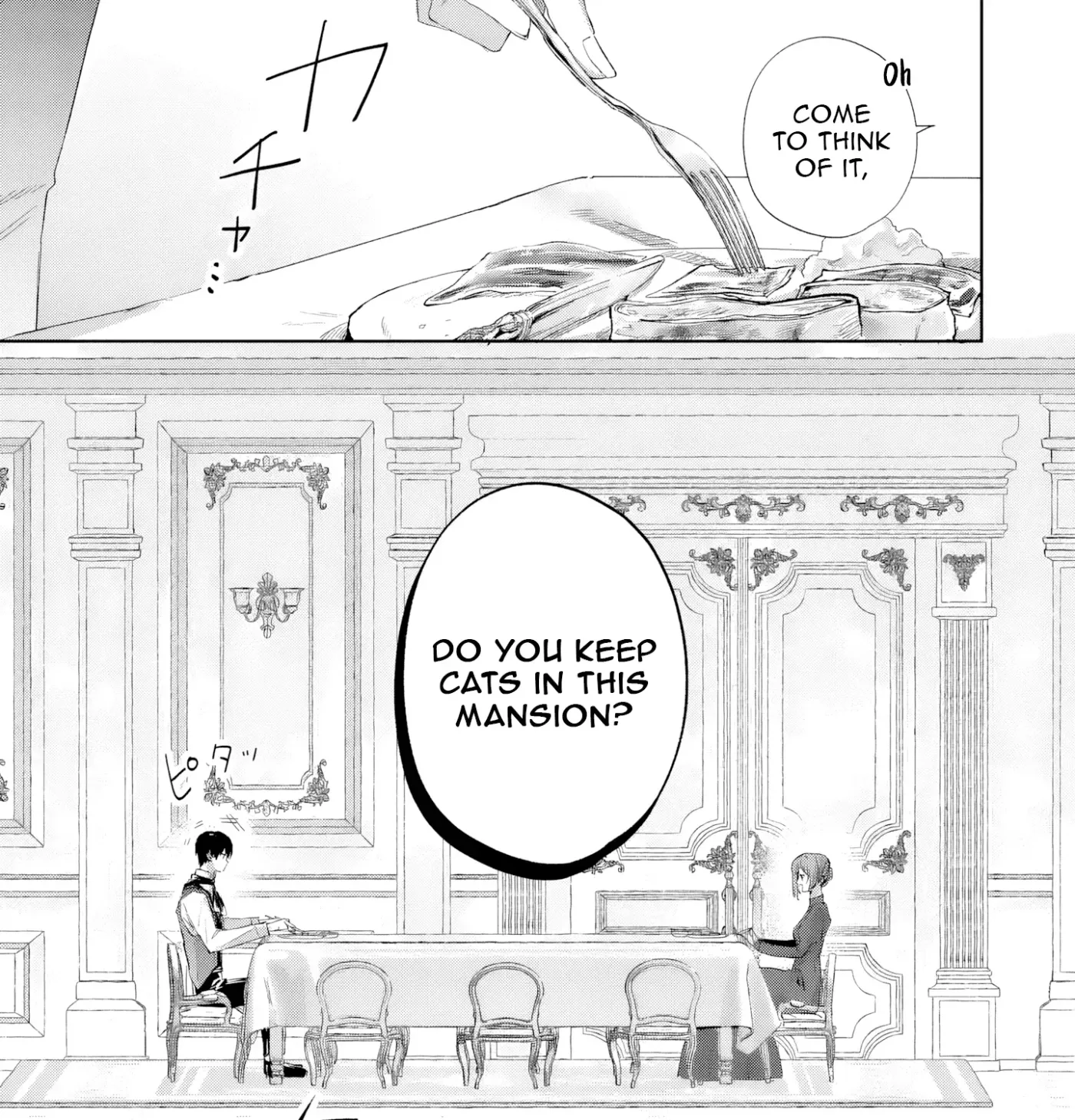 Kimi wo Aisuru Koto wa Dekinai to Iwareta node Neko wo Mederu Koto ni Shimashita Chapter 3 page 10 - 