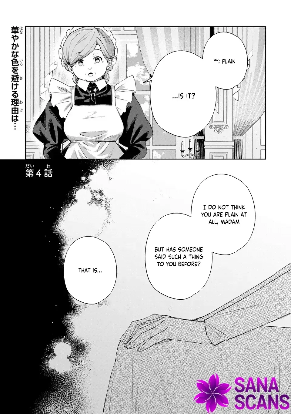Kimi wo Aisuru Koto wa Dekinai to Iwareta node Neko wo Mederu Koto ni Shimashita Chapter 4 page 1 - 