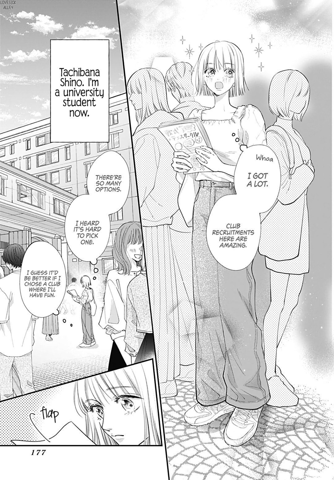 Kimi wo Wasureru Koi ga Shitai Chapter 1 page 34 - 