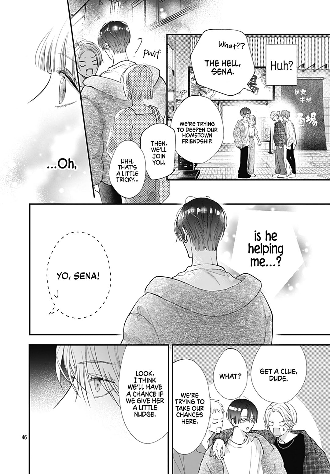 Kimi wo Wasureru Koi ga Shitai Chapter 1 page 47 - 