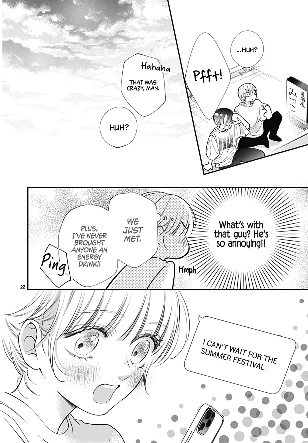 Kimi wo Wasureru Koi ga Shitai Chapter 11 page 24 - 