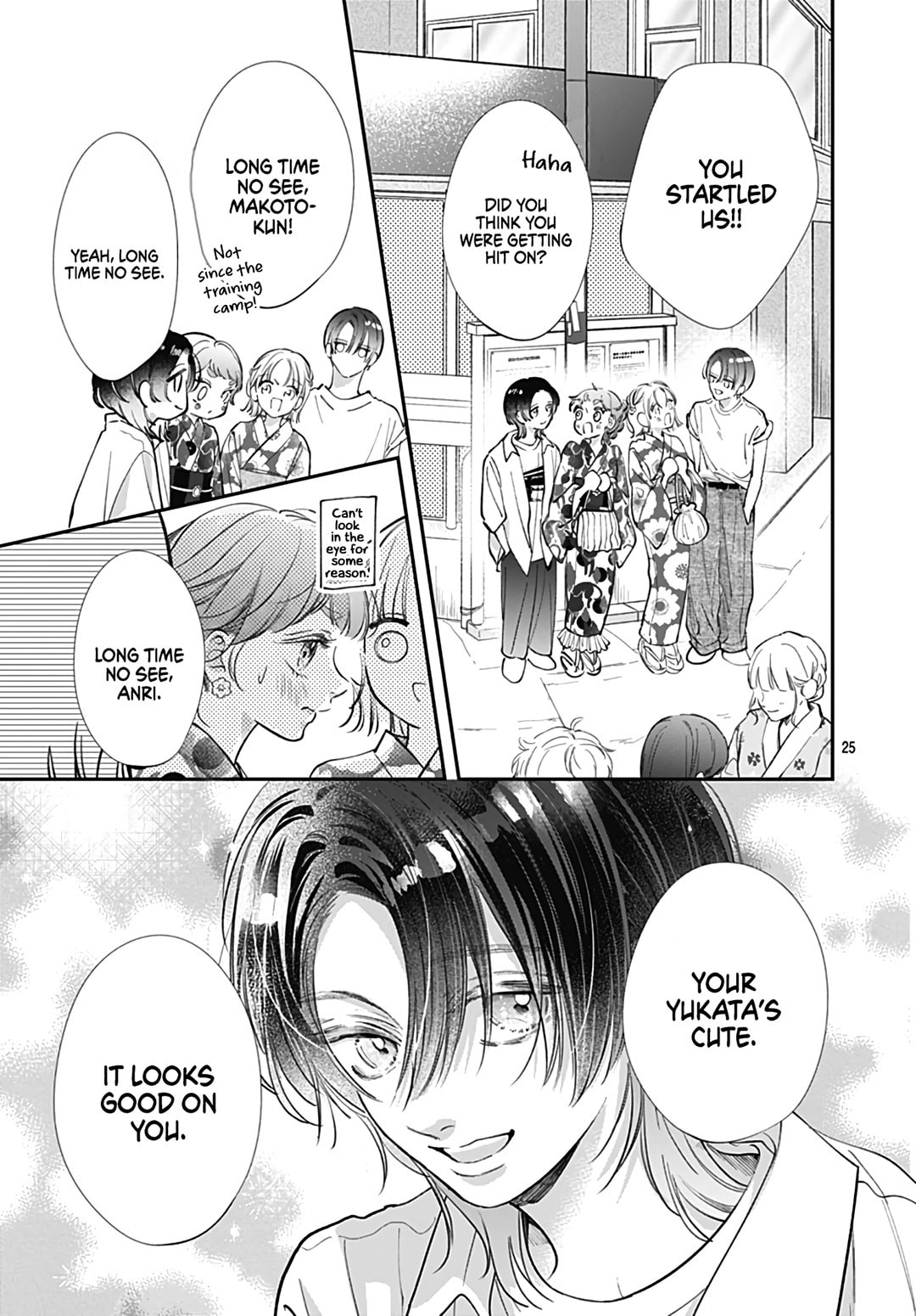 Kimi wo Wasureru Koi ga Shitai Chapter 11 page 27 - 