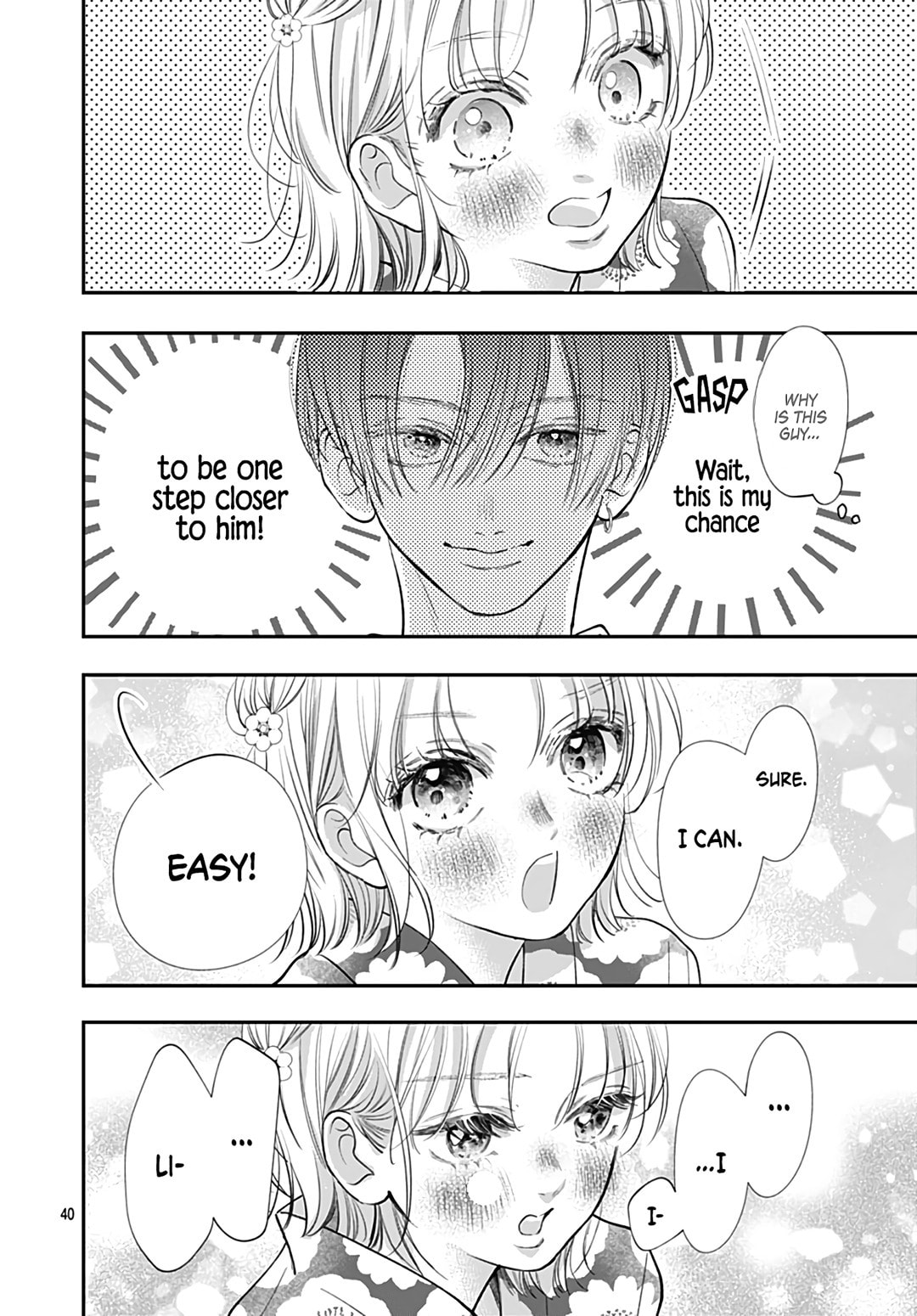 Kimi wo Wasureru Koi ga Shitai Chapter 11 page 42 - 