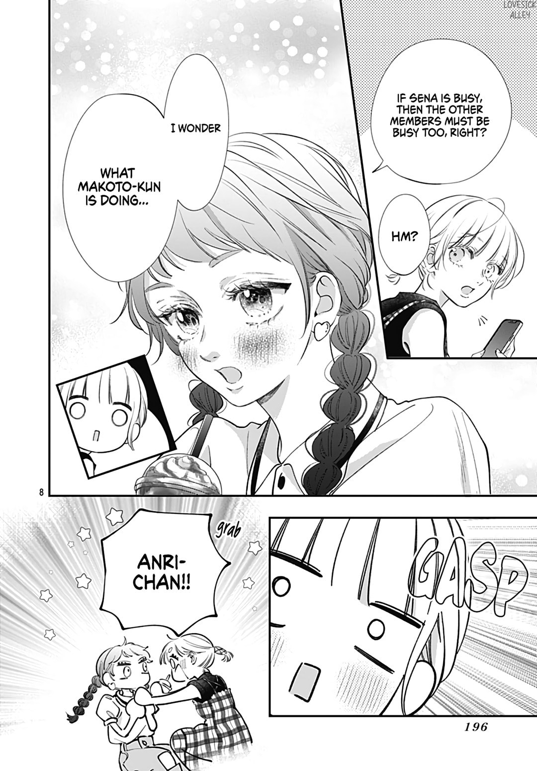 Kimi wo Wasureru Koi ga Shitai Chapter 11 page 10 - 