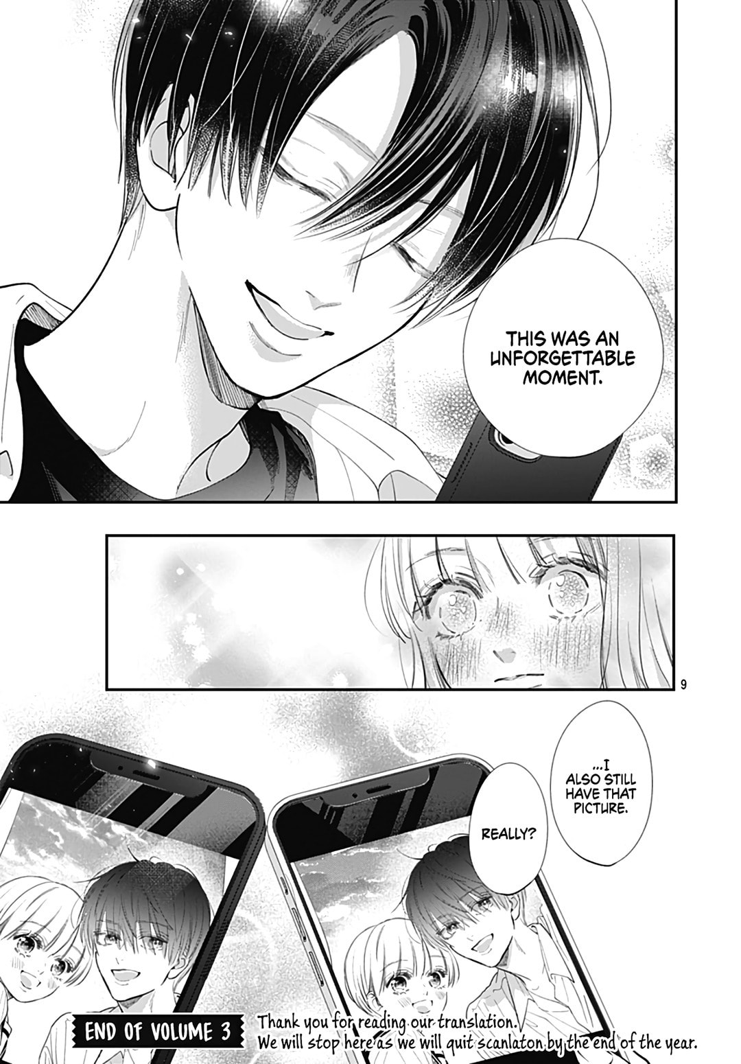 Kimi wo Wasureru Koi ga Shitai Chapter 12.5 page 11 - 