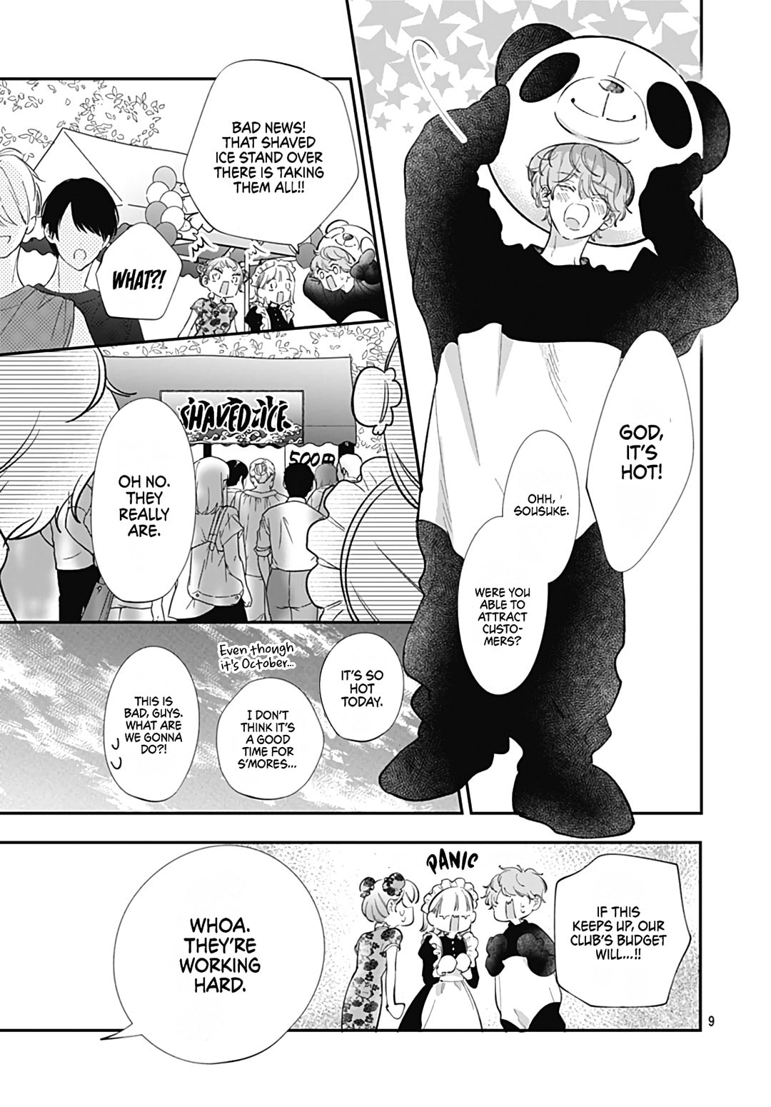 Kimi wo Wasureru Koi ga Shitai Chapter 12 page 11 - 