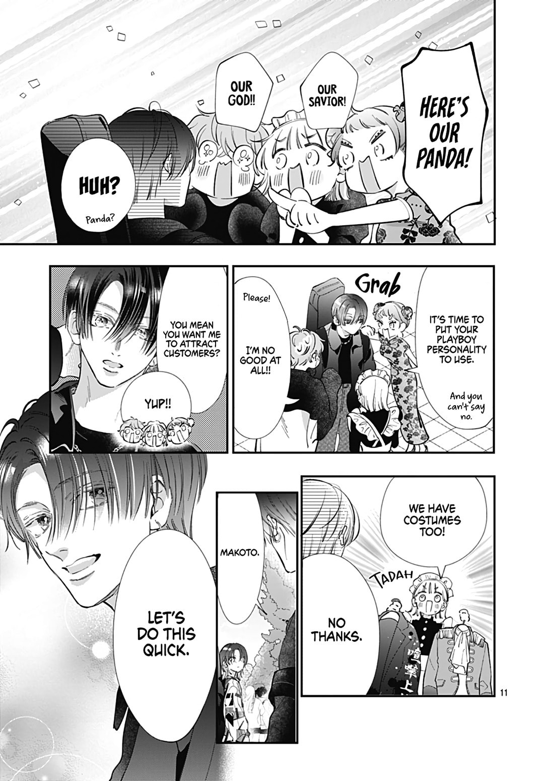 Kimi wo Wasureru Koi ga Shitai Chapter 12 page 13 - 