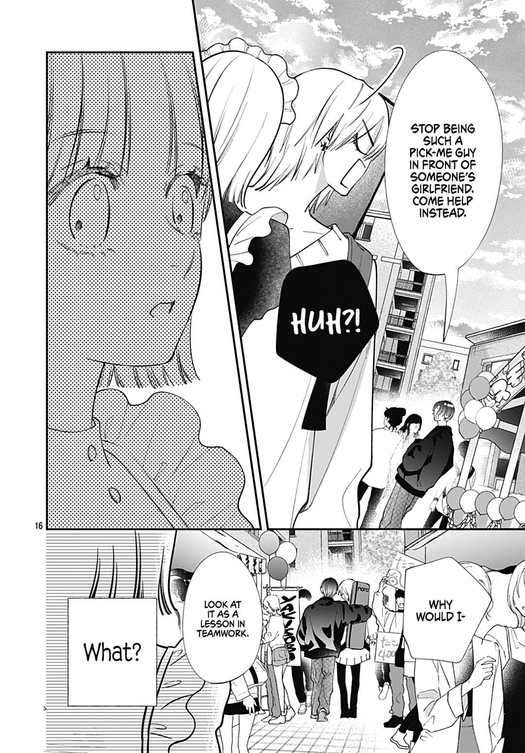 Kimi wo Wasureru Koi ga Shitai Chapter 12 page 18 - 