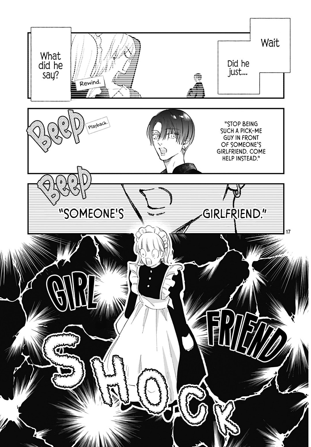 Kimi wo Wasureru Koi ga Shitai Chapter 12 page 19 - 