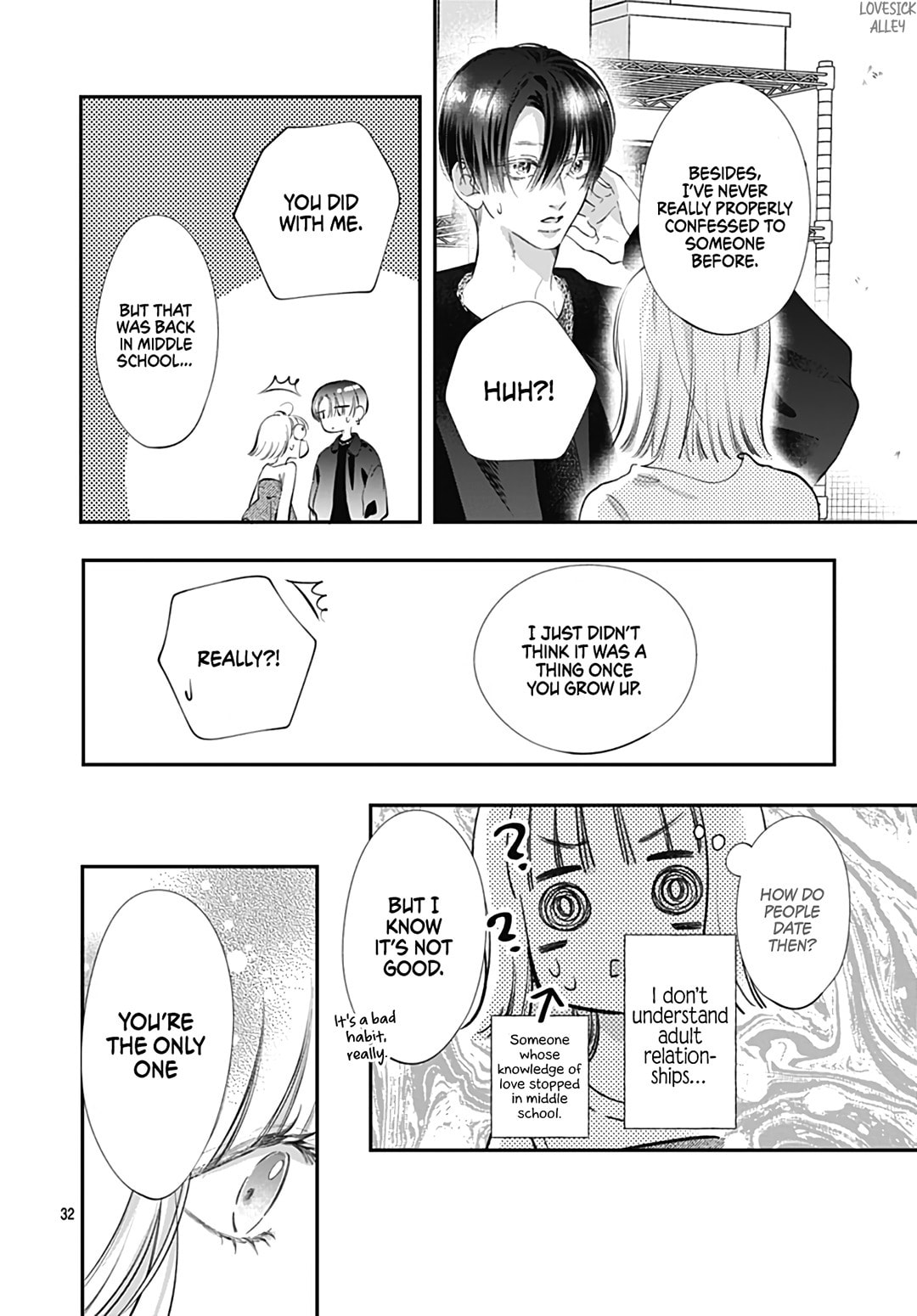 Kimi wo Wasureru Koi ga Shitai Chapter 12 page 34 - 