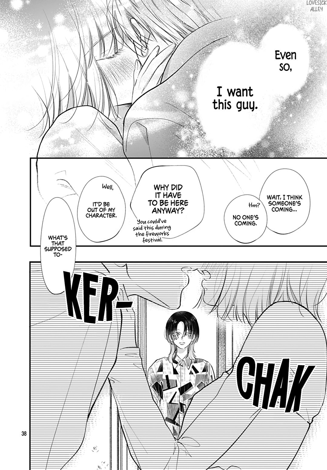 Kimi wo Wasureru Koi ga Shitai Chapter 12 page 40 - 