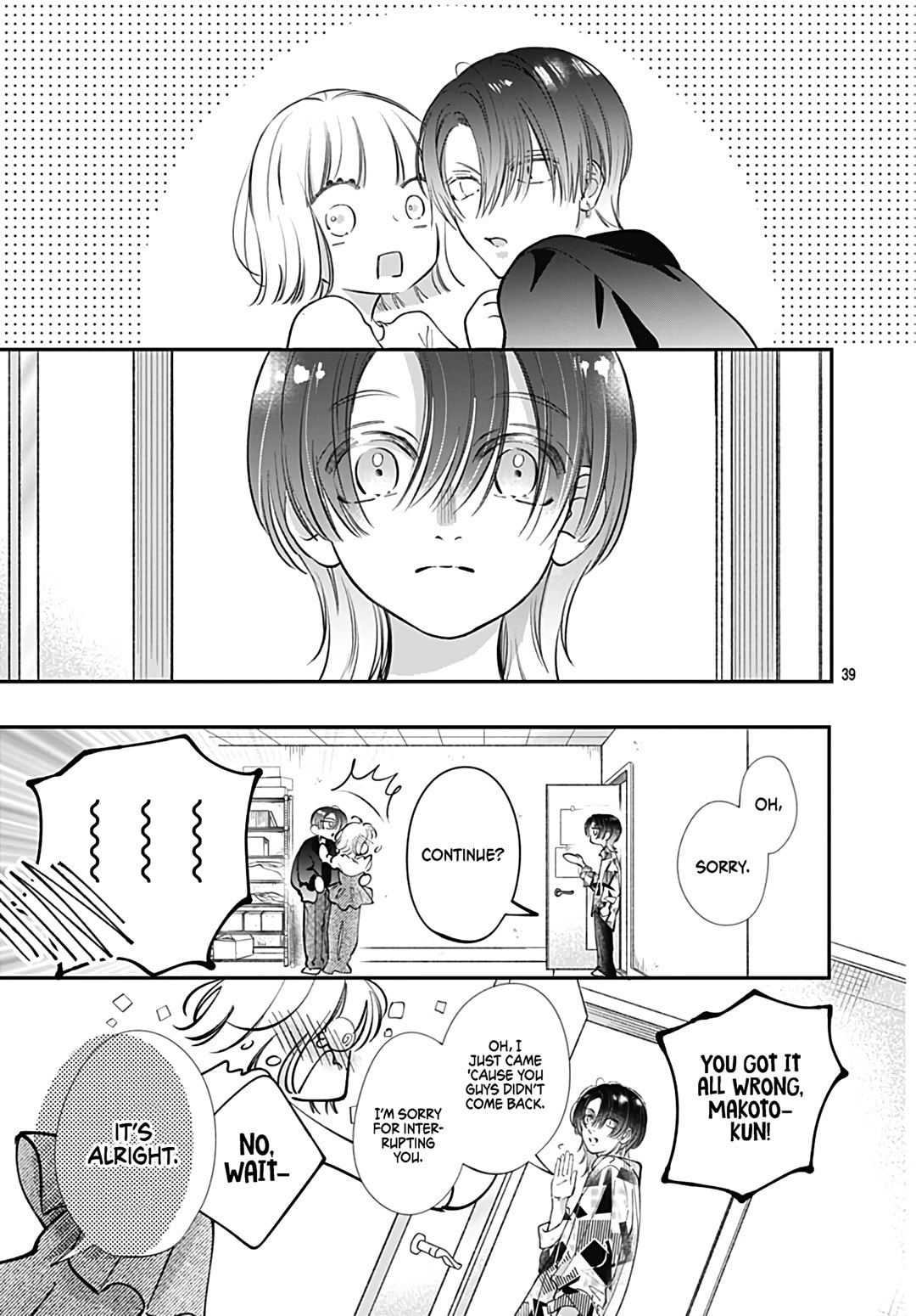 Kimi wo Wasureru Koi ga Shitai Chapter 12 page 41 - 