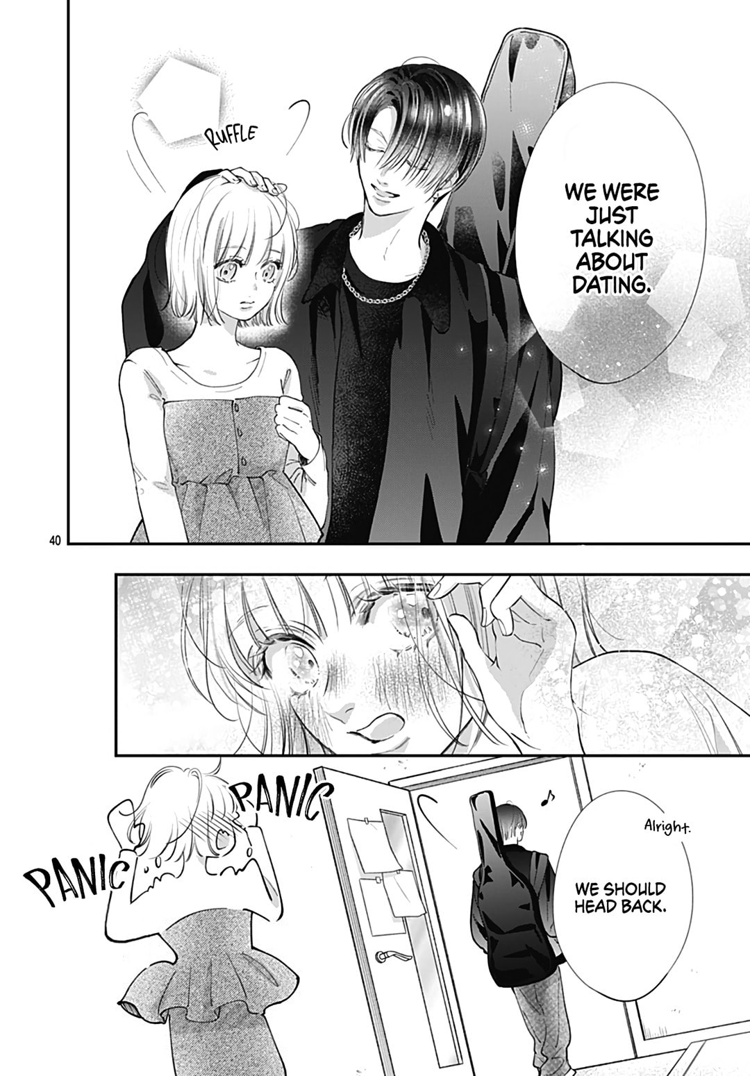 Kimi wo Wasureru Koi ga Shitai Chapter 12 page 42 - 
