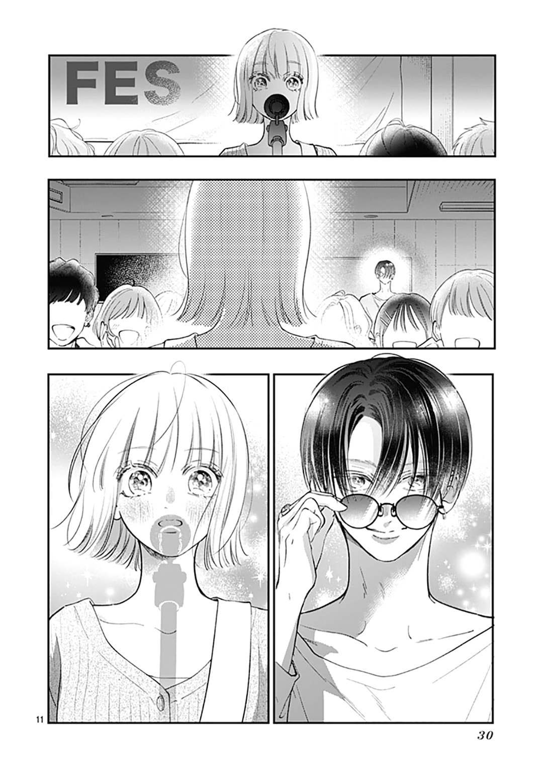 Kimi wo Wasureru Koi ga Shitai Chapter 13 page 12 - 