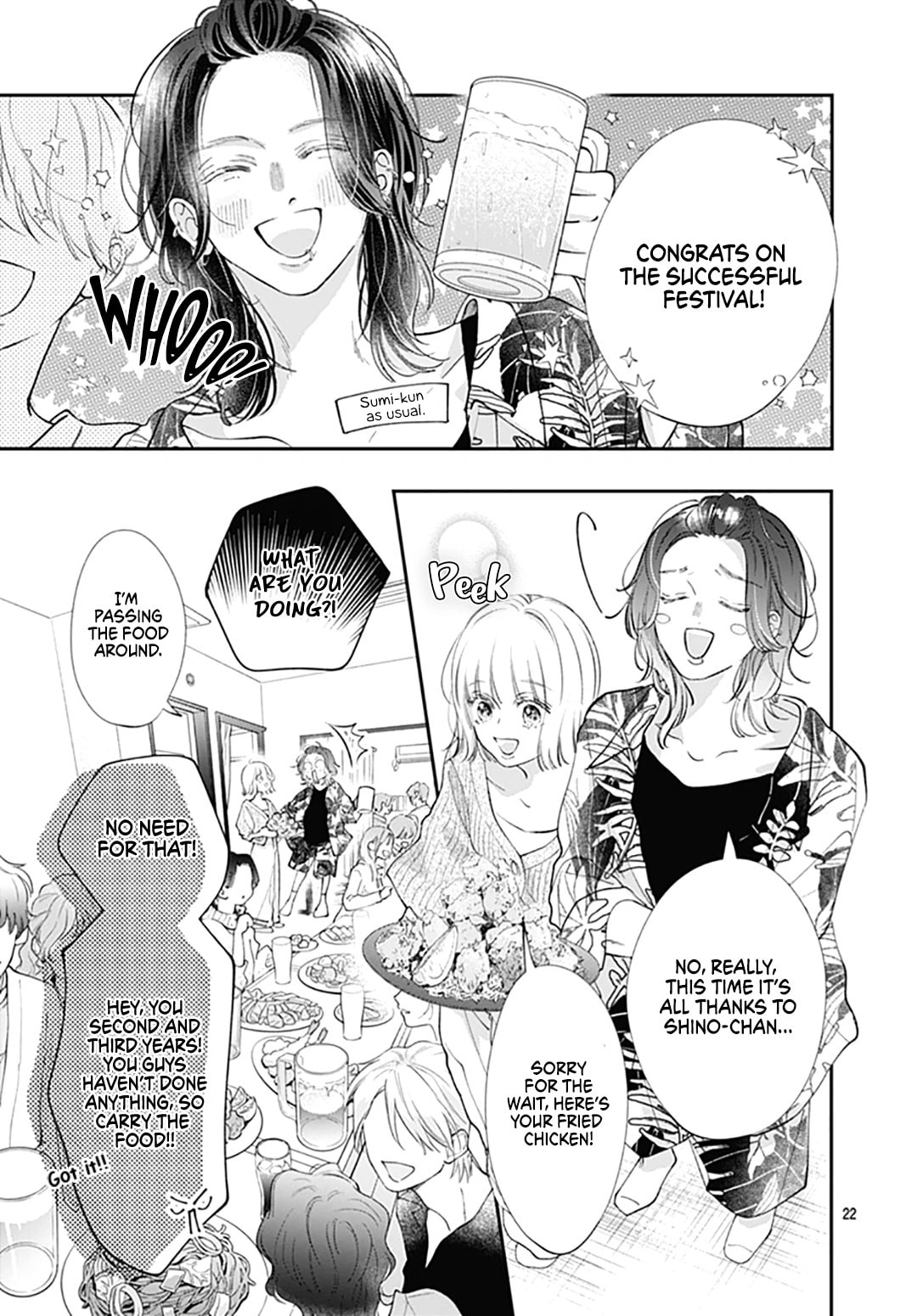 Kimi wo Wasureru Koi ga Shitai Chapter 13 page 23 - 