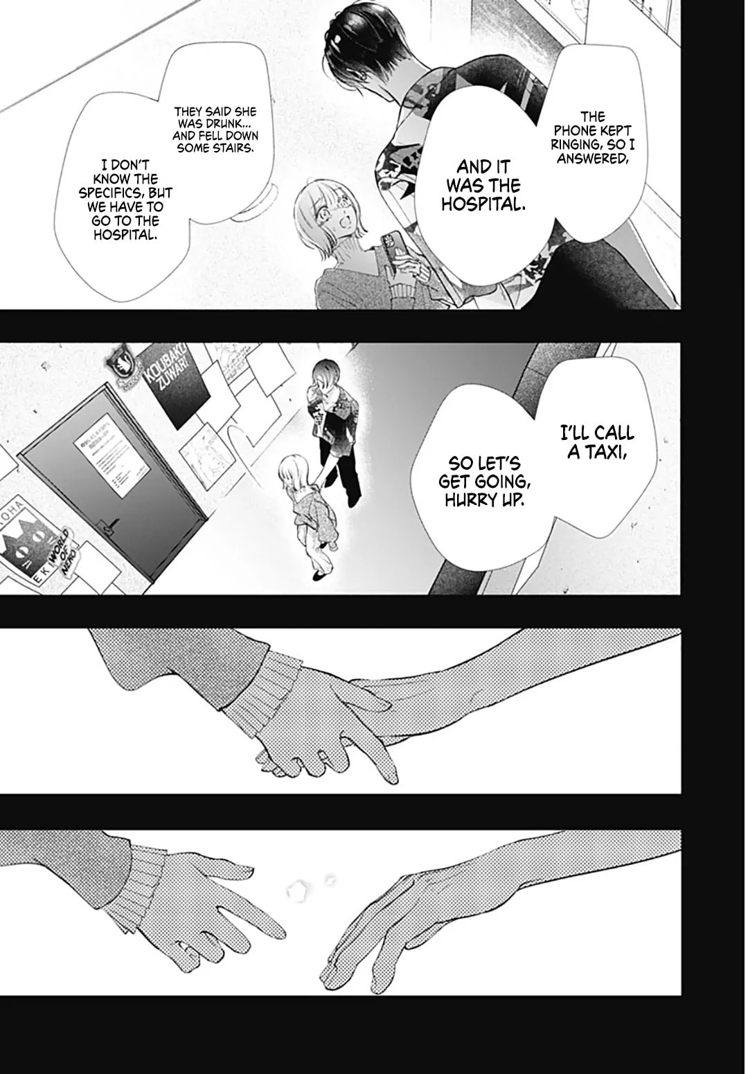 Kimi wo Wasureru Koi ga Shitai Chapter 14 page 23 - 