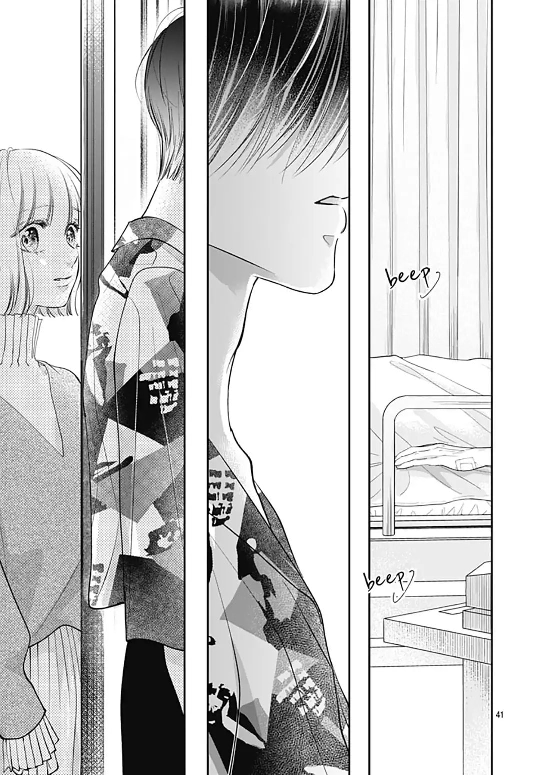 Kimi wo Wasureru Koi ga Shitai Chapter 14 page 42 - 