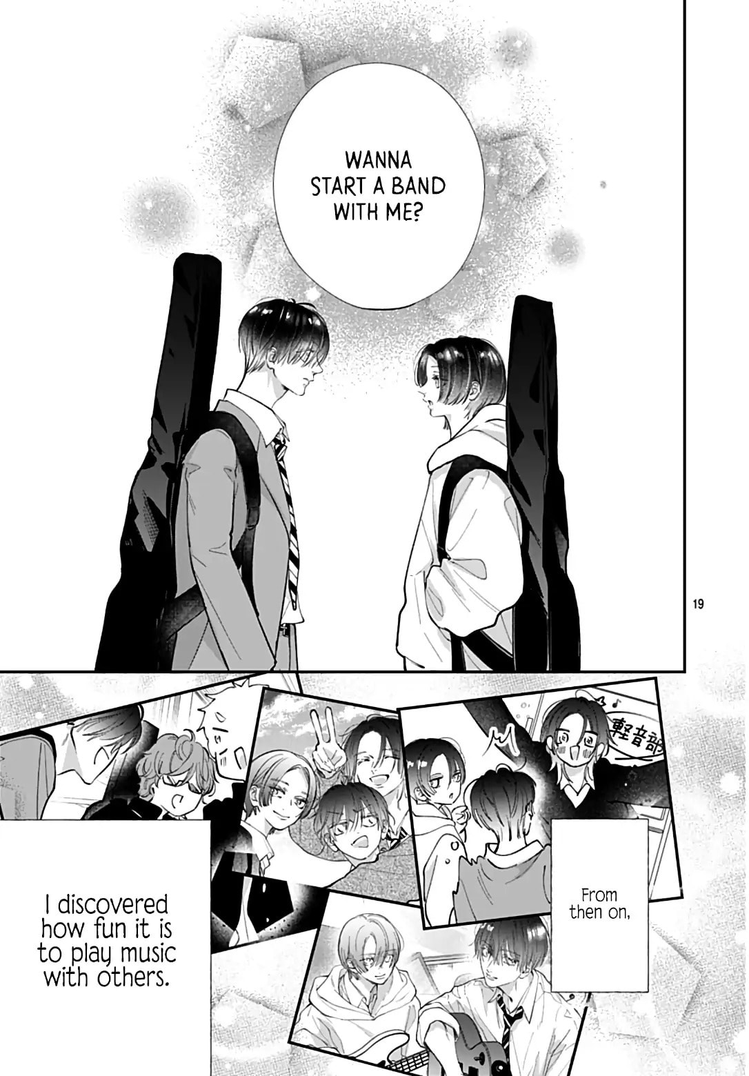 Kimi wo Wasureru Koi ga Shitai Chapter 15 page 21 - 