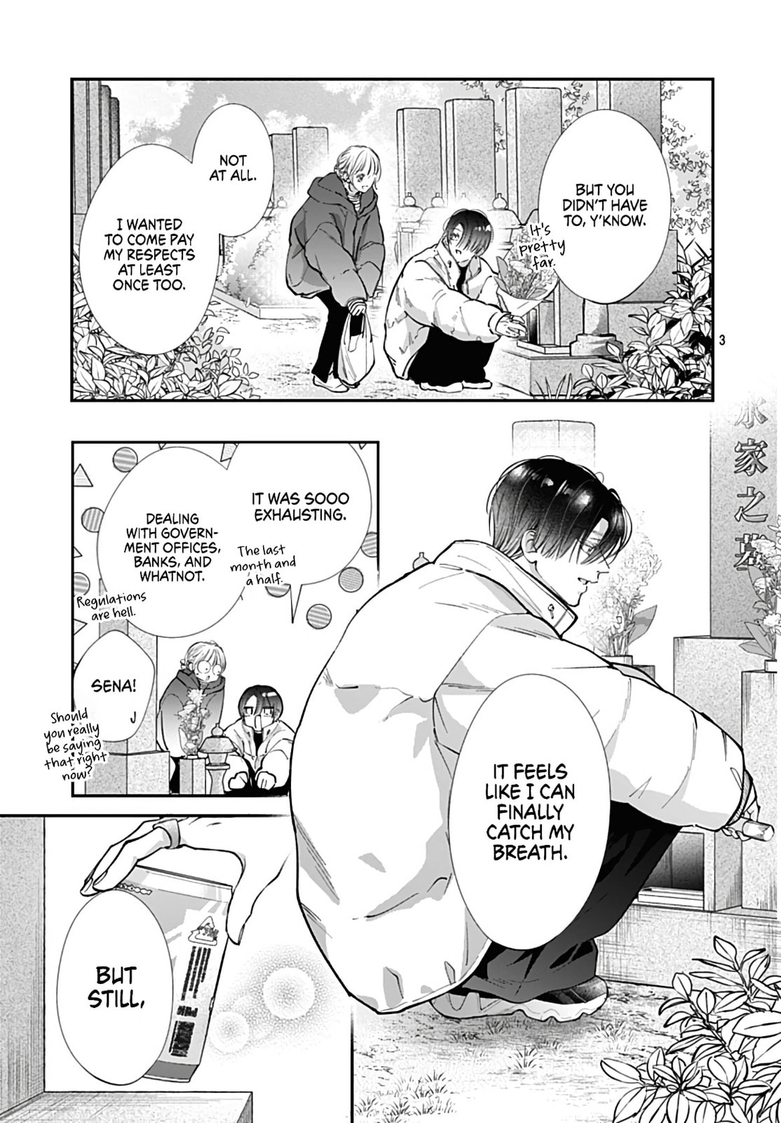 Kimi wo Wasureru Koi ga Shitai Chapter 16 page 5 - 
