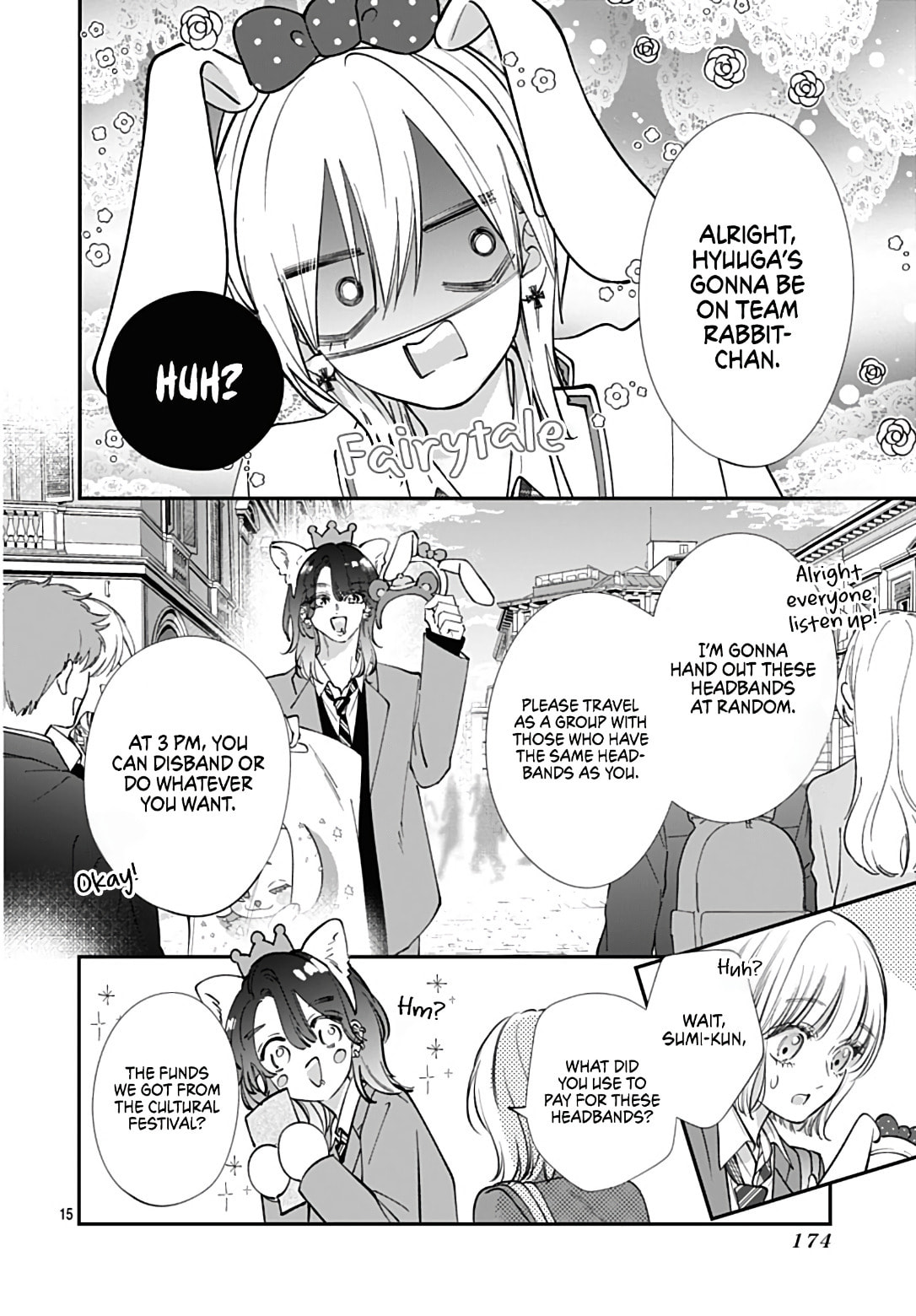 Kimi wo Wasureru Koi ga Shitai Chapter 17 page 17 - 